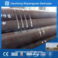 Big factory produce carbon steel seamless tube